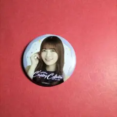 ゆり様 リクエスト 3点 まとめ商品