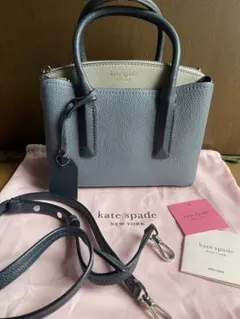kate spade margaux ツートンカラー バッグ
