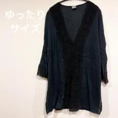 Item thumbnail for item fed987c7-46bc-4350-b2c9-6c5640fddff5