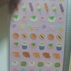 Item thumbnail for item bca90da4-81a6-458e-b285-c6e8dde79166