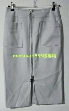 Item thumbnail for item 04fecc61-4689-4366-b9e5-6c5e09cbc7d5