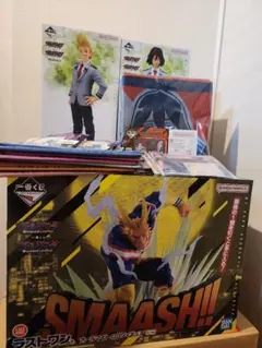 一番くじ ヴィジランテ B C E ラストワン おまけ付き 30点セット