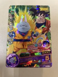 2025年最新】ネコマジン カードの人気アイテム - メルカリ