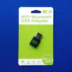 AX900 WIFI6＆BT5.4 USB 無線LAN子機 アダプター S3