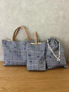 入園入学3点セット