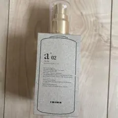 underbar plus hair oil 02