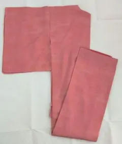 Item thumbnail for item a17d5af3-7d90-44a9-886c-99ed7c3f087a