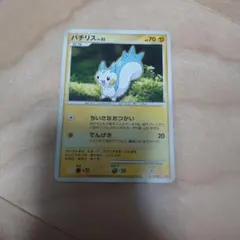 2026年最新】シリーズ：DP ポケモンカードゲームの人気アイテム - メルカリ