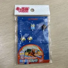 Item thumbnail for item d297df1f-ca32-4d50-8bd4-ff44ccf4d873