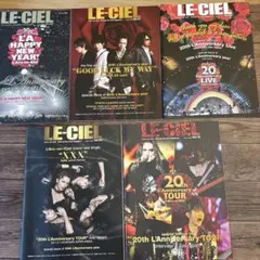 L'Arc-en-Ciel 会報誌 LE-CIEL 5冊セット