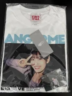 2025年最新】アンジュルム beamsの人気アイテム - メルカリ