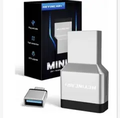 【時代を開く業界最新傑作】HEYINCAR+ H-Air3.0ワイヤレスのサムネイル