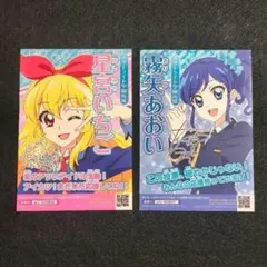 Item thumbnail for item 4802865a-ea79-4946-ad92-013b704e4a93