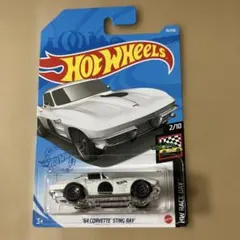 ポルコ様 リクエスト 3点 まとめ商品