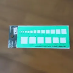 製図テンプレート