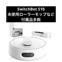 2026年最新】nintendo SWITCH 本体 2台目用セットの人気アイテム