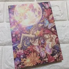 【81】おすそ分けファイル