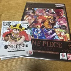 ONE PIECE DAY25とワンピースプレミアムコレクションvol.2未開封