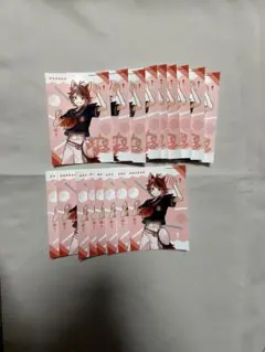 すとぷり 莉犬くん マリン ブロマイド まとめ売り