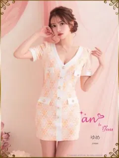 ★超美品★anボタン付きタイトドレス
