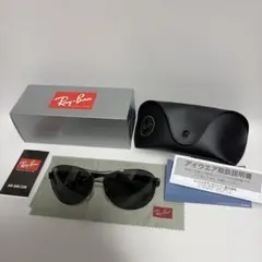 極美品　Ray-Ban RB3386 レイバン　サングラス