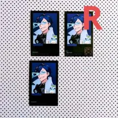 七次元生徒会 チェキ風カード レオス・ヴィンセント セット レア シークレット