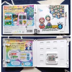 3DS - マリオ & ルイージRPG4 ドリームアドベンチャー