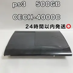 Item thumbnail for item 777431a3-69ba-4c05-96ac-5d9d2227559b