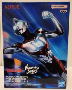 ウルトラマン VIBRATION STARS #11 ✨️送料込み✨️