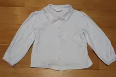 Item thumbnail for item 5ddd27a0-a6e9-451f-a130-f05837a011df