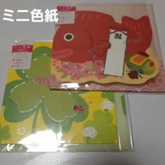 Item thumbnail for item 9da24dd2-c77b-4cdf-a50d-8643afa89356