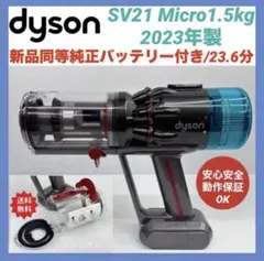 dyson SV21 本体　動作品 Amazon | 【整備済み品】 Dyson ダイソン Micro 1.5kg Origin SV21 FF