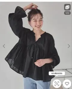 新品未使用 titivate 切替ギャザー キャンディスリーブブラウス Mサイズ