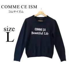 COMME CE ISM✨ニット【L】レディース 長袖 ロゴ刺繍 黒