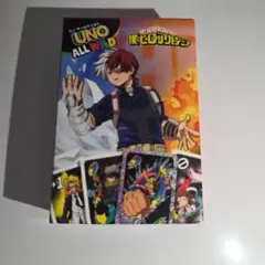 マクドナルド UNO ALL WILD! 僕のヒーローアカデミア
