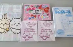 付録５点セット