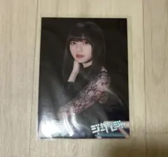 くまくまʕ•ᴥ•ʔ様 リクエスト 2点 まとめ商品