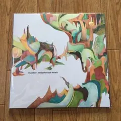 nujabes 邦楽