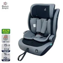 西松屋 ジュニアシート 未使用品