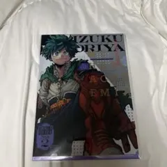 Item thumbnail for item 72ac1e21-b9d4-441c-9a39-81b5c1d8cb08