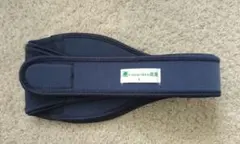 トコちゃんベルトⅡ　L