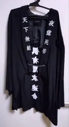 Item thumbnail for item 52f76b8e-b4b7-4652-93a4-296dcb74c3f1