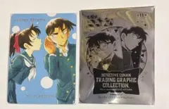 平次&和葉　トレーディンググラフィックコレクション　名探偵コナン　配布終了品