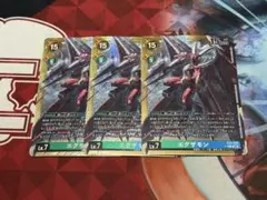 デジモンカード　エグザモン　4枚　金枠　パラレル　BT シークレット デジモンカード エグザモン 4枚 金枠 パラレル BT シークレット - メルカリ