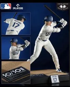 2025年最新】マクファーレントイズ MLBの人気アイテム - メルカリ