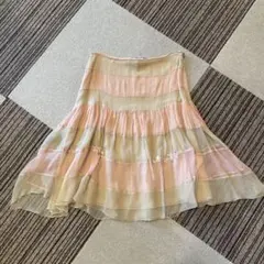 Blumarine ボーダー フレアスカート ピンク ベージュのサムネイル