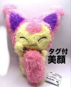 エネコ もふぐっと くつろぎタイム ぬいぐるみ ポケットモンスター ポケモン