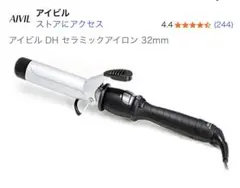 Item thumbnail for item 3ff60b9b-1c0e-49be-b97d-04514e3b02d5