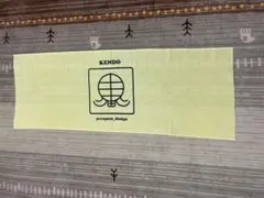 Item thumbnail for item 5d8e9c71-2de3-48b7-9e97-8642277c6b72