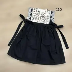 Item thumbnail for item 24967b26-8946-4a4c-a558-a09203ff2567